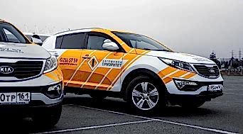 Категория В